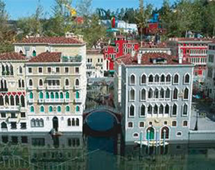 Italia 1